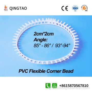 PVC Bendable Drip Strip Προσαρμογή